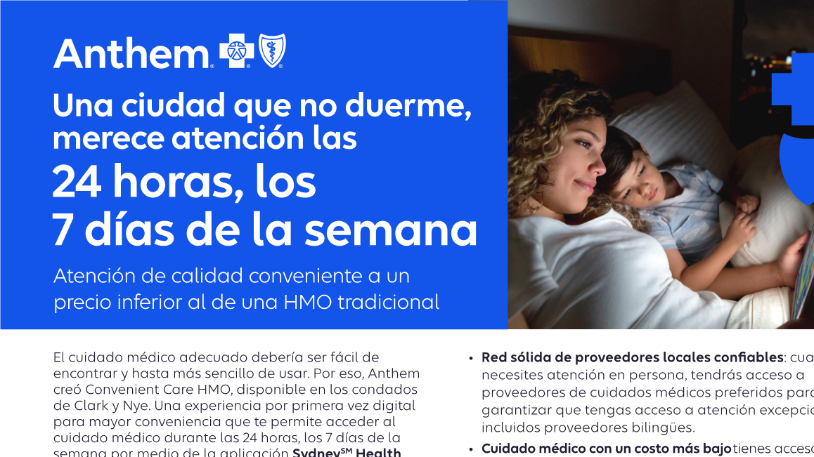 IFP-Convenient-Care-in-Spanish