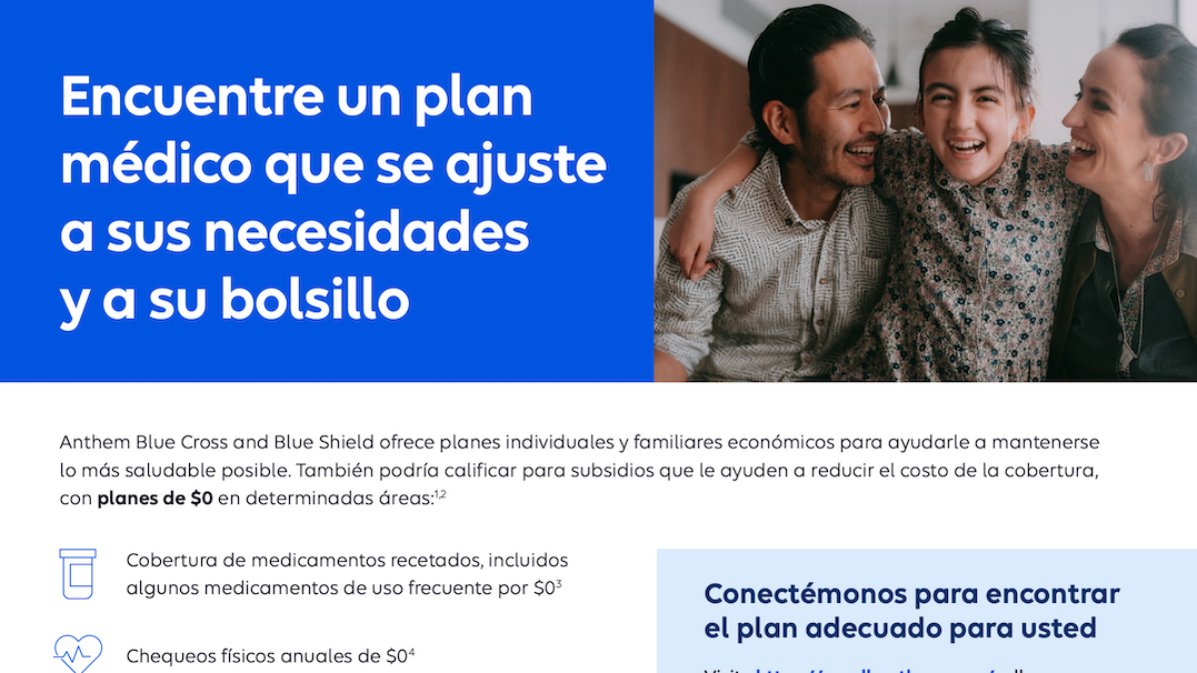 2027-IND-Consumer-Flyer--Spanish