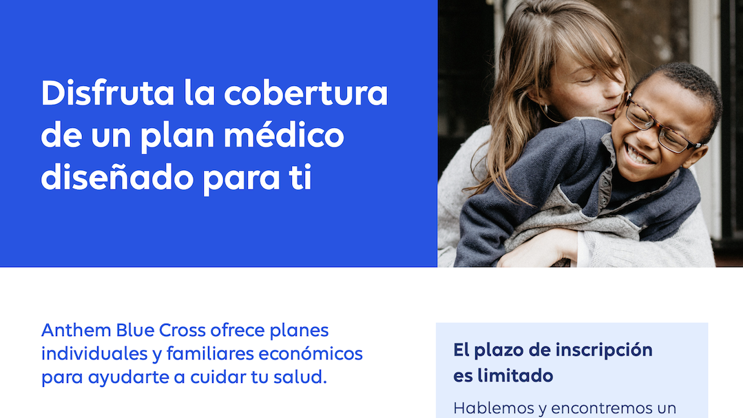 ABC-IND-Consumer-Flyer-Spanish