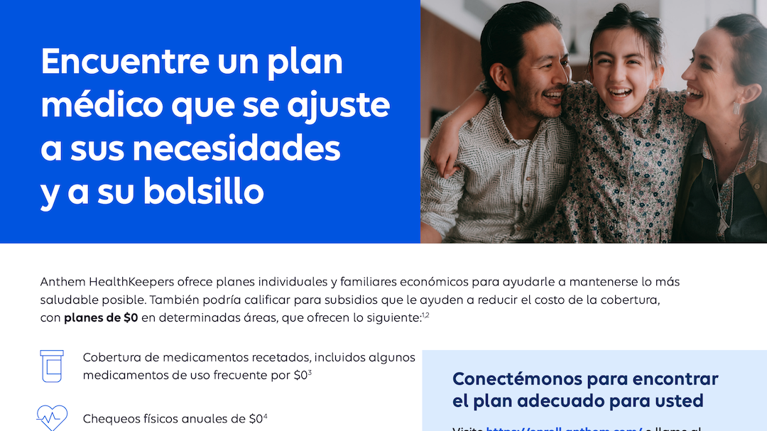 2027-IND-Consumer-Flyer--Spanish