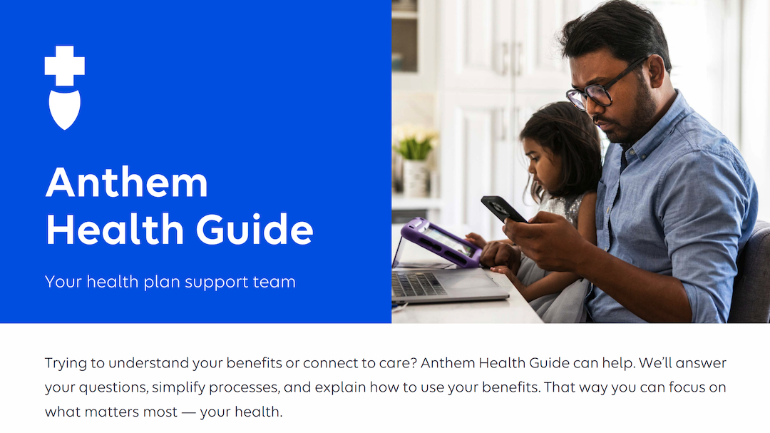 Anthem-Health-Guide-Overview