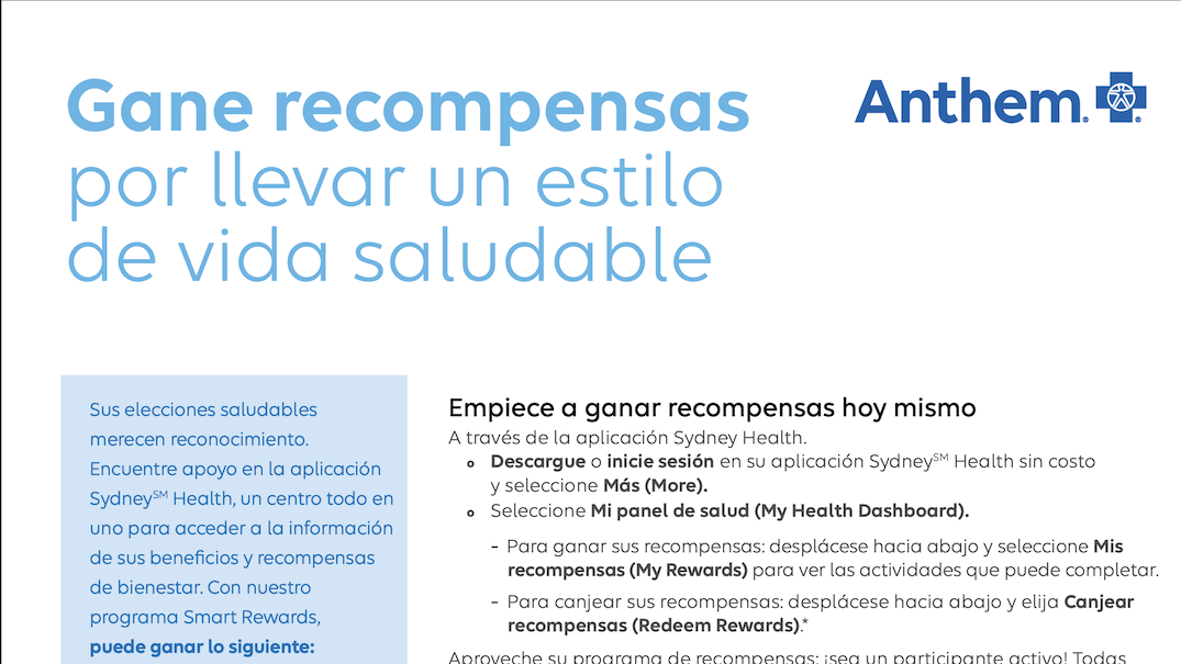 Smart-Rewards-CA-ACA-Spanish