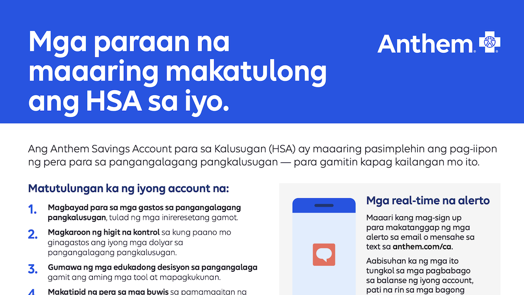 2026-Onoff-exchange-HSA-flyer-Tagalog